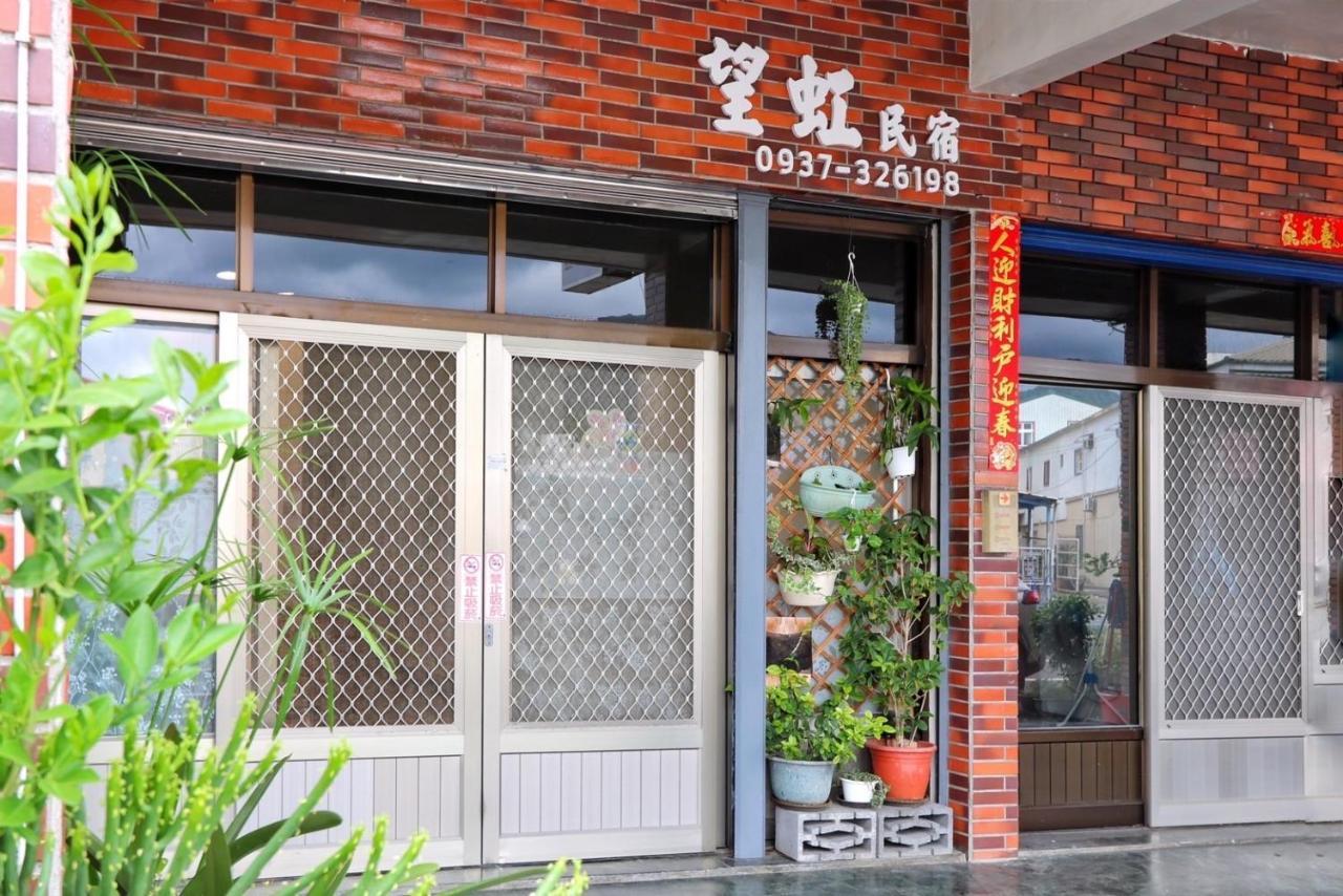 Wanghong Homestay Heng-ch'un Exterior foto